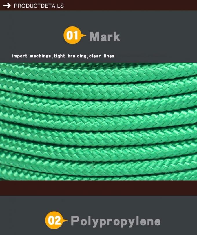 다목적 야외 나일론 로프 2